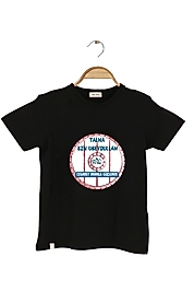 Erkek Çocuk Kısa Kollu Bisiklet Yaka "Talha Bin Ubeydullah" Baskılı Tişört Mevsimlik Pamuklu