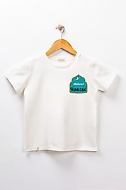 Erkek Çocuk Kısa Kollu Bisiklet Yaka "Mübarek Ramazan" Baskılı Tişört Mevsimlik Pamuklu