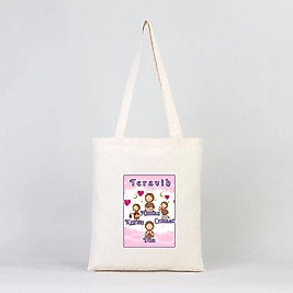 "Teravih" Namaz Baskılı Omuz Çantası Gabardin Kumaş