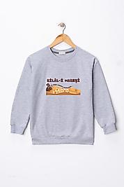 Erkek Çocuk "Hz Bilal-i Habeşi" Baskılı Pamuklu Sweat