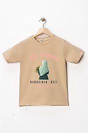 Kız Çocuk Kısa Kollu Bisiklet Yaka "Hz Fatıma"  Baskılı Tişört Mevsimlik Pamuklu