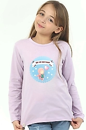 Kız Çocuk Uzun Kollu Bisiklet Yaka "Kuran Okuyorum" Baskılı Tişört Mevsimlik Pamuklu