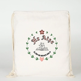 "Hz Aişe" Baskılı Ham Bez Sırt Çantası %100 Pamuk