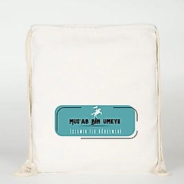 "Musab Bin Umeyr" Baskılı Ham Bez Sırt Çantası %100 Pamuk Krem