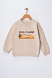 Erkek Çocuk "Hz Bilal-i Habeşi" Baskılı Pamuklu Sweat