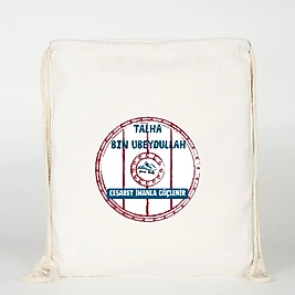 "Talha Bin Ubeydullah"   Baskılı Ham Bez Sırt Çantası %100 Pamuk