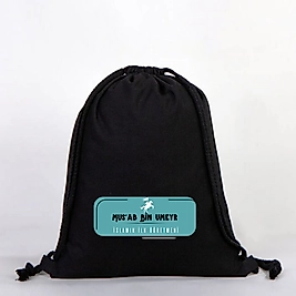 "Musab Bin Umeyr" Baskılı Ham Bez Sırt Çantası %100 Pamuk Krem