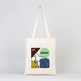 "At Binmek Sünnettir" Baskılı Omuz Çantası Gabardin Kumaş