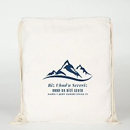 "Uhud" Baskılı Ham Bez Sırt Çantası %100 Pamuk