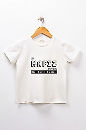 Yetişkin Kısa Kollu Bisiklet Yaka "Bir Hafız Yetişir Bir Nesil Yetişir" Baskılı Tişört Mevsimlik Pamuklu