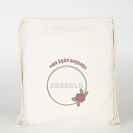 "Her İşin Başı Besmele" Baskılı Ham Bez Sırt Çantası %100 Pamuk Krem