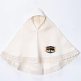 Pamuk Fistolu Çocuk Başörtüsü | Kabe Gül