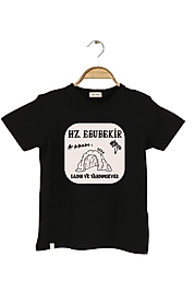 Erkek Çocuk Kısa Kollu Bisiklet Yaka "Hz Ebubekir " Baskılı Tişört Mevsimlik Pamuklu