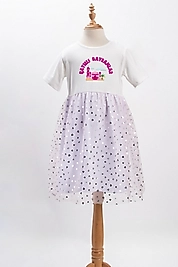 Kız Çocuk Tüllü "Hayırlı Bayramlar" Baskılı Elbise